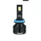 LED лампы AMS ULTIMATE POWER-F H11 5500K Canbus, 2 шт