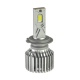 Комплект автомобильных светодиодных LED ламп CYCLONE H7,H18 5700K type 41, 2 шт