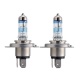 Галогеновые лампы Philips H4 12V 60/55W P43T-38 X-TREME VISION+130% (Set - 2 pcs.) ( 12342XV-S2)