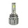 Комплект автомобильных светодиодных LED ламп CYCLONE 9005/9006/9012 5700K type 41, 2 шт - "Модная Тачка" магазин автоэлектроники