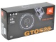 Автоакустика JBL GTO528