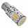 LED лампа BAU15S 1156 P21W 3030 32SMD Yellow CANBUS 21W (11730) - "Модная Тачка" магазин автоэлектроники