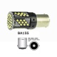 LED лампа CYCLONE S25-079 CAN 2016-70 12-24V