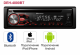 Автомагнитола Pioneer DEH-4800BT