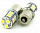 LED лампа 1156 12V 8 SMD (5050) 110 Lm (11120) - "Модная Тачка" магазин автоэлектроники