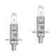 Галогеновые лампы Osram H1 12V 55W P14,5s SVS+60% 2.0 Hard Duopet (64150 SV2 H.D.)