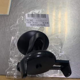 Держатель для мобильных устройств ZY-021 - "Модная Тачка" магазин автоэлектроники