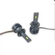 Комплект автомобильных светодиодных LED ламп DriveX AL-01FE H7 6000K 50W, 2 шт
