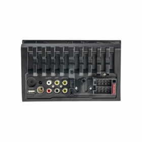 Автомагнитола мультимедиа Nextone MD-701