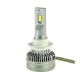 Комплект автомобильных светодиодных LED ламп CYCLONE HB4 9006 6000K TYPE 37, 2 шт