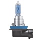 Галогеновые лампы Osram H8 12V 35W PGJ19-2 CBI 4200k Hard Duopet (64212 CBI H.D.)