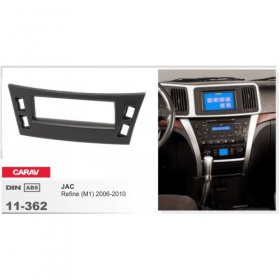Рамка переходная CARAV 11-362 1-din (арт. 4353) - "Модная Тачка" магазин автоэлектроники