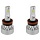 LED лампы Sho-Me F7 H11 45W - "Модная Тачка" магазин автоэлектроники