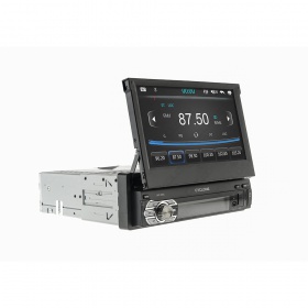 Автомагнитола мультимедиа CYCLONE MP-7054