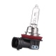 Галогеновая лампа Philips H9 12V 65W PGJ19-5 (12361)