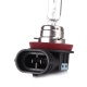 Галогеновая лампа Philips H9 12V 65W PGJ19-5 (12361)