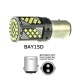 LED лампа CYCLONE S25-080(2) CAN 2016-70 12-24V