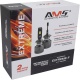 Комплект автомобильных светодиодных LED ламп AMS EXTREME-F H7 5500K Canbus, 2 шт