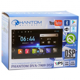 Автомагнитола мультимедиа PHANTOM DVA-7909 DSP