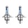 Галогеновые лампы Osram H4 12V 60/55W P43t CBI 4200K Hard Duopet (64193 CBI-HCB) - "Модная Тачка" магазин автоэлектроники