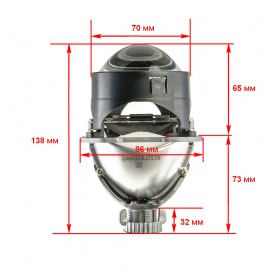 Комплект автомобильных светодиодных Bi-LED линз CYCLONE BL 2.5" I2 35W (2 шт)