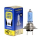 Галогеновая лампа GOODYEAR H7 12V 55W PX26D Super White