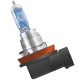 Галогеновые лампы Osram H8 12V 35W PGJ19-2 NBU Plus+110% unlimited Hard Duopet (64212 NBU-HCB)
