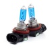 Галогеновые лампы Philips H11 12V 55W PGJ19-2 CRISTALVISION (Set - 2 pcs.) (12362CV-S2)