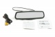Зеркало с монитором PHANTOM RMS-430-6 (арт. 8015)
