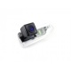 Камера парковочная Falcon SC62HCCD-170-R (арт. 35126)