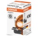 Галогеновая лампа Osram H27/2 12V 27W PGJ13 881 (881)