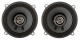 Автоакустика Kicx SL 130