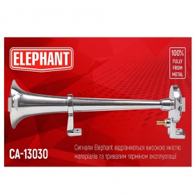 Сигнал воздушный Еlephant CA-13030 1 дудка металл, 12V, 350mm