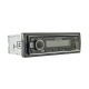 Автомагнитола NEXTONE ND-03