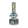 Комплект автомобильных светодиодных LED ламп CYCLONE HB4 9006 5500K TYPE 34, 2шт - "Модная Тачка" магазин автоэлектроники
