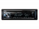 Автомагнитола Pioneer DEH-X5800BT
