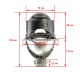 Комплект автомобильных светодиодных Bi-LED линз CYCLONE BL 2.5" I2 35W (2 шт)