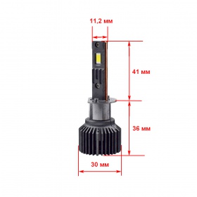 Комплект автомобильных светодиодных LED ламп CYCLONE H1 6000K TYPE 45, 2 шт