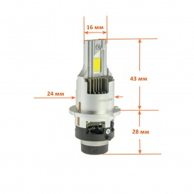 Комплект автомобильных светодиодных LED ламп CYCLONE D4S/R mini 6000K type 50, 2шт