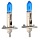 Галогеновые лампы Philips H1 12V 55W P14.5S CRISTALVISION 2H1+2 W5W  (Set - 4) (12258CV-S2) - "Модная Тачка" магазин автоэлектроники