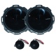 Автоакустика Rockford Fosgate P16-S