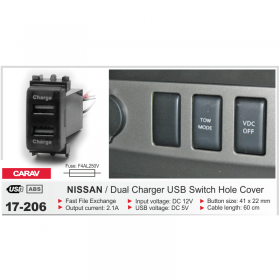 USB разъем CARAV 17-206 - "Модная Тачка" магазин автоэлектроники