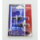 Галогеновые лампы Sho-Me H1 4300K +120 (арт. 11000)