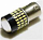 LED лампа 1157 78 SMD (3014)  RED лінза+драйвер 230/760Lm 12-24V (57103) - "Модная Тачка" магазин автоэлектроники
