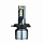 Комплект автомобильных светодиодных LED ламп DriveX AL-07 H4 H/L 6000K, 2 шт - "Модная Тачка" магазин автоэлектроники