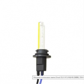 Лампа ксенон DriveX DLX H11 5000K 35W - "Модная Тачка" магазин автоэлектроники
