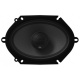 Автоакустика JBL GTO8629