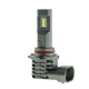 Комплект автомобильных светодиодных LED ламп CYCLONE HB3/9005 5000K 4600LM TYPE 33, 2 шт