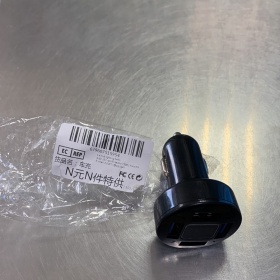 USB зарядное в прикуриватель 4USB - "Модная Тачка" магазин автоэлектроники