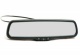 Зеркало с монитором PHANTOM RMS-430-4 (арт. 8014)
